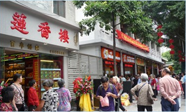 QQ截图20231116171120.png QQ截图20231116171120.png