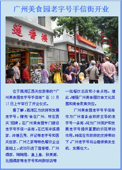 20111717943613.jpg 20111717943613.jpg